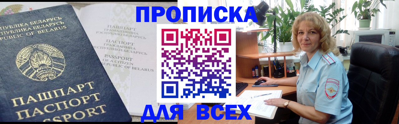 форма 3 в Знаменске